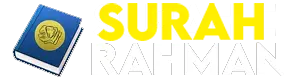 Surah Ar-Rahman