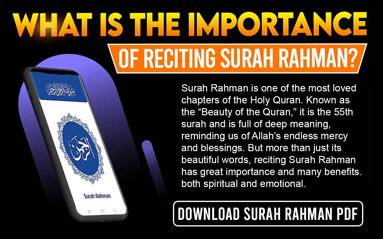 What Is the Importance of Reciting Surah Rahman